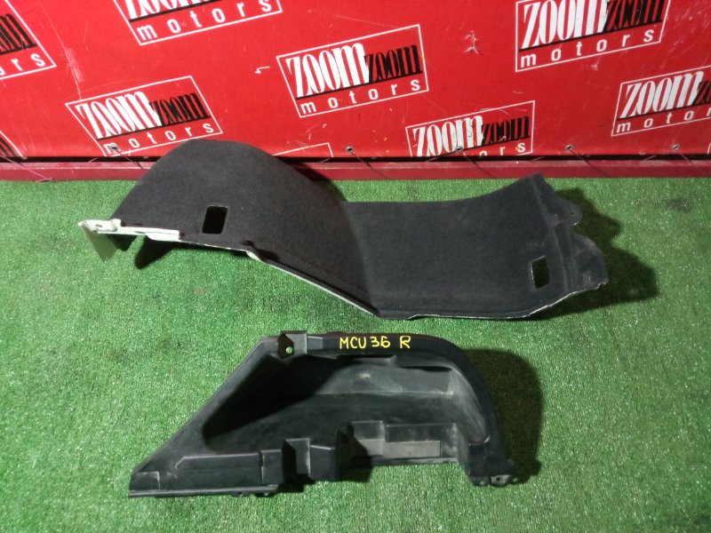 Ящик для инструментов, 2400 рублей, Красноярск