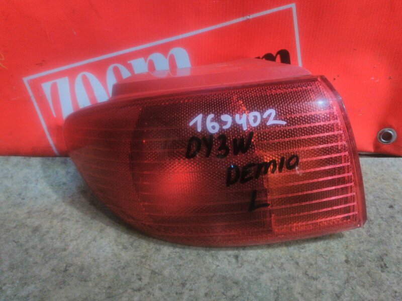 Фонарь (Стоп-сигнал), 500 рублей, Красноярск