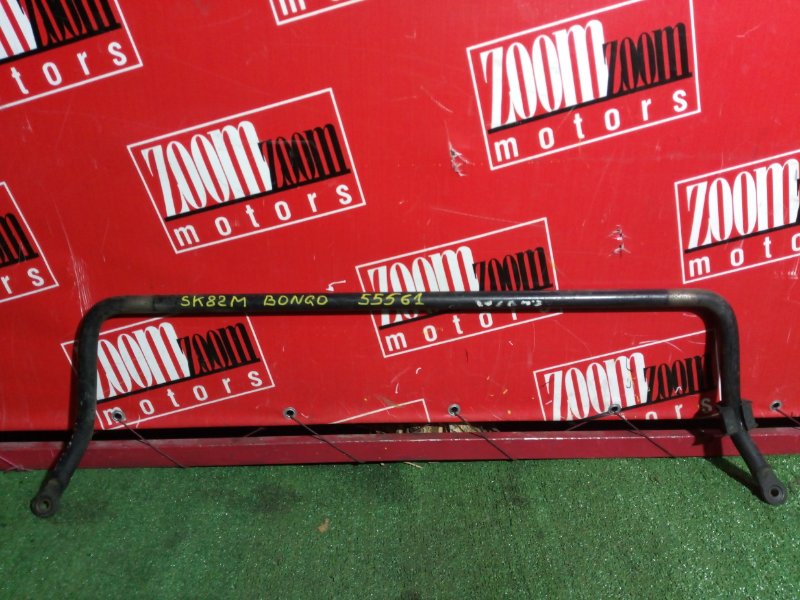 Стабилизатор поперечной устойчивости, 1000 рублей, Красноярск