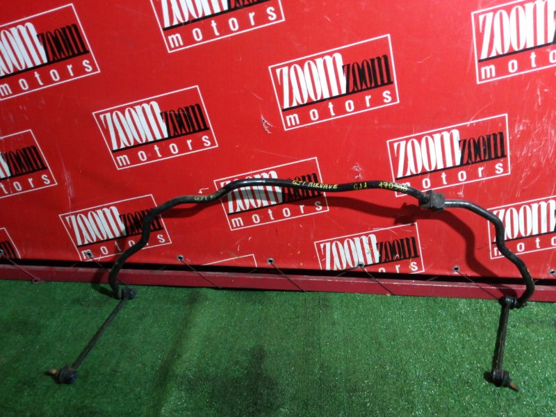 Стабилизатор поперечной устойчивости, 1000 рублей, Красноярск