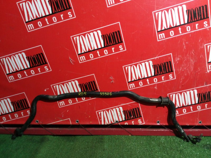 Стабилизатор поперечной устойчивости, 900 рублей, Красноярск