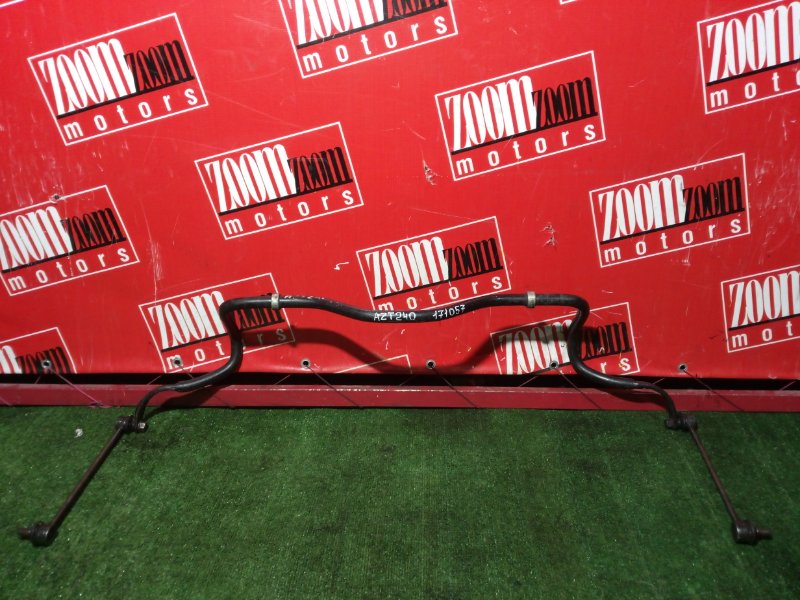 Стабилизатор поперечной устойчивости, 800 рублей, Красноярск