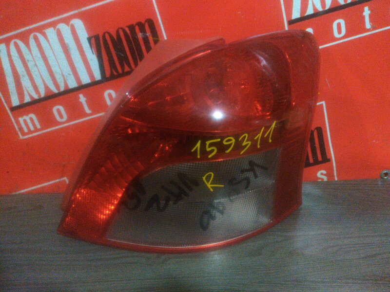 Фонарь (Стоп-сигнал), 500 рублей, Красноярск