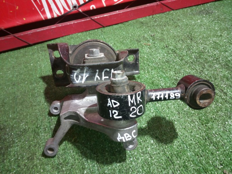 Подушка двигателя, 1900 рублей, Красноярск