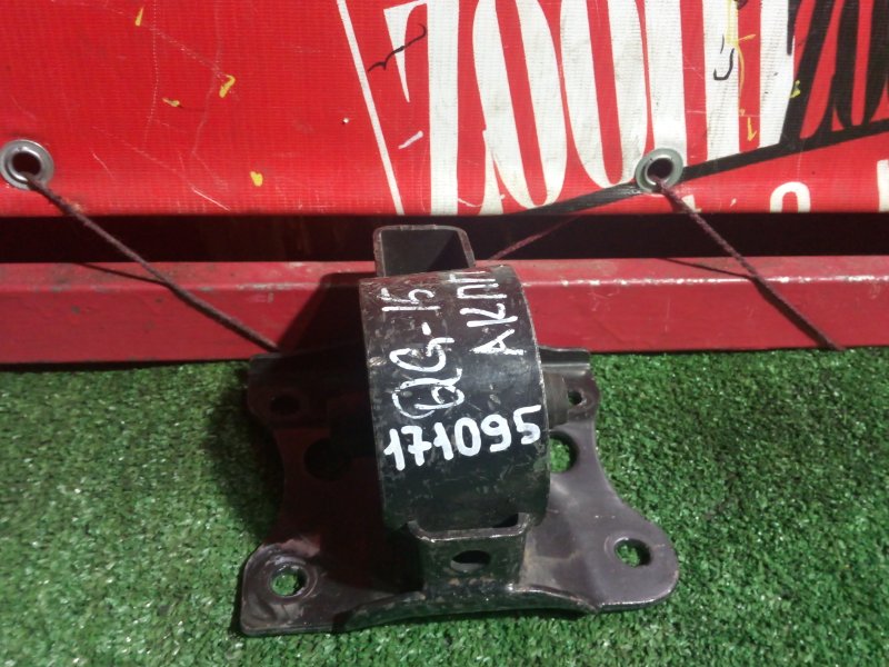 Подушка КПП, 500 рублей, Красноярск