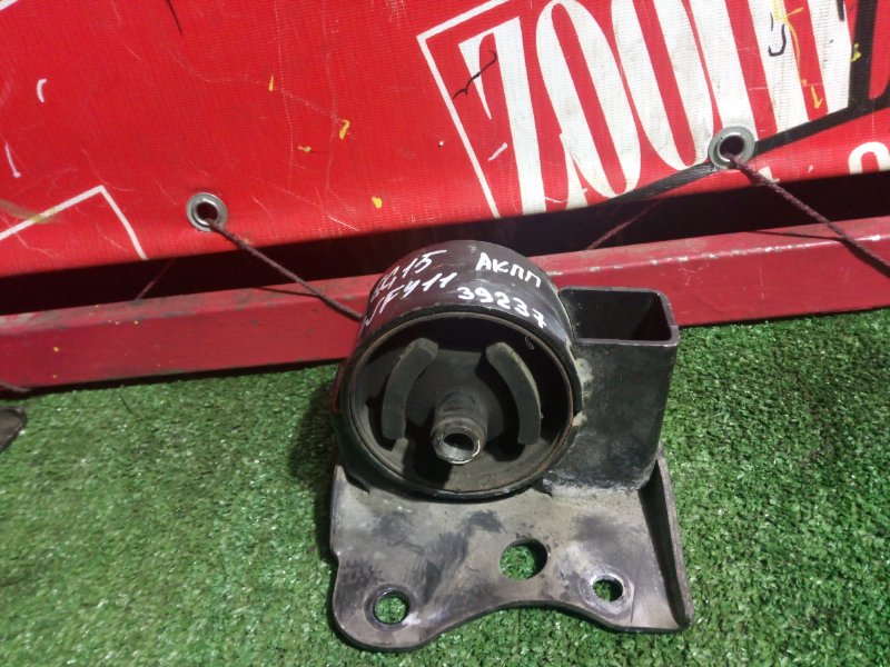 Подушка КПП, 500 рублей, Красноярск