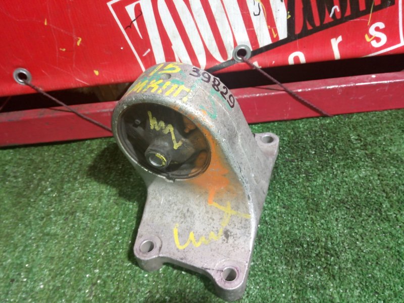 Подушка КПП, 500 рублей, Красноярск