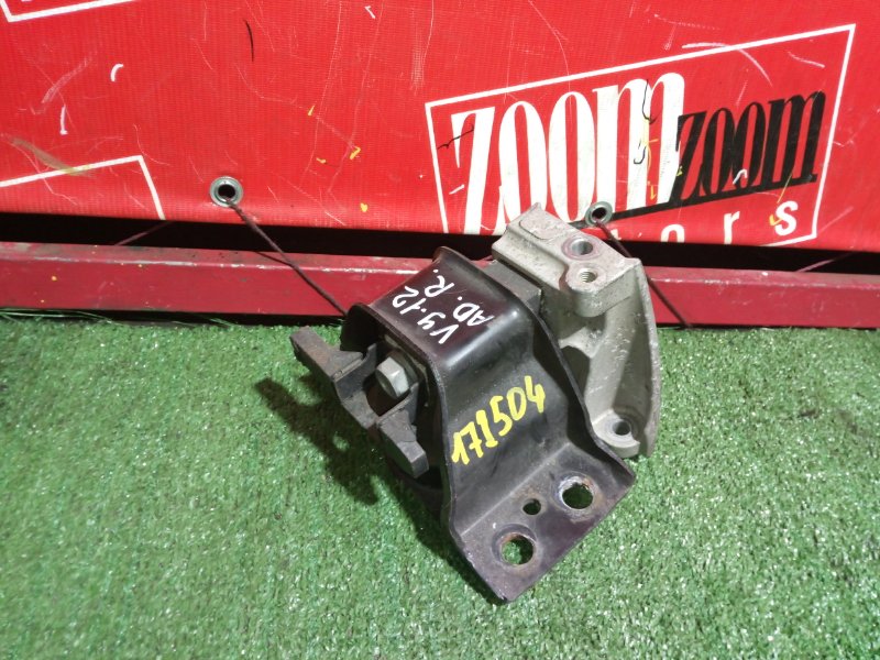 Подушка двигателя, 900 рублей, Красноярск