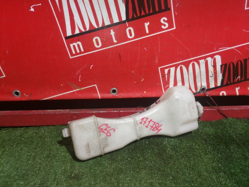 Бачок расширительный, 400 рублей, Красноярск