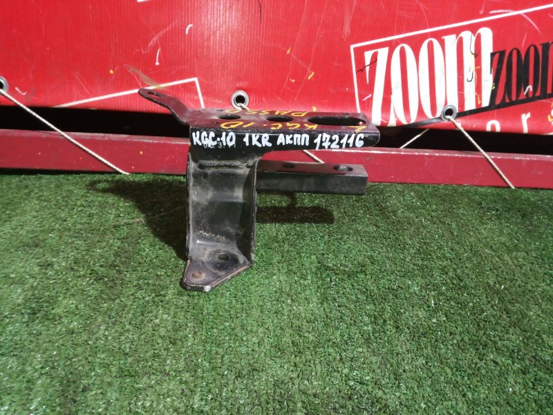 Подушка КПП, 500 рублей, Красноярск