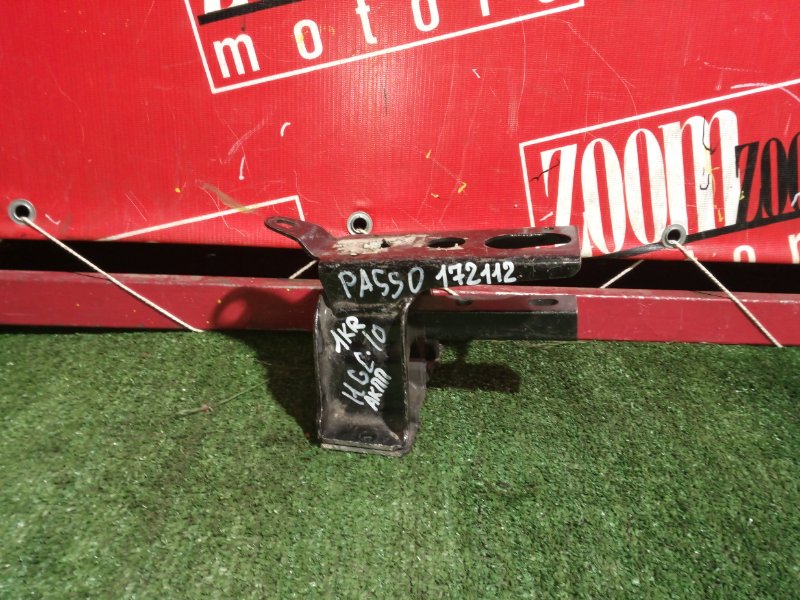 Подушка КПП, 500 рублей, Красноярск