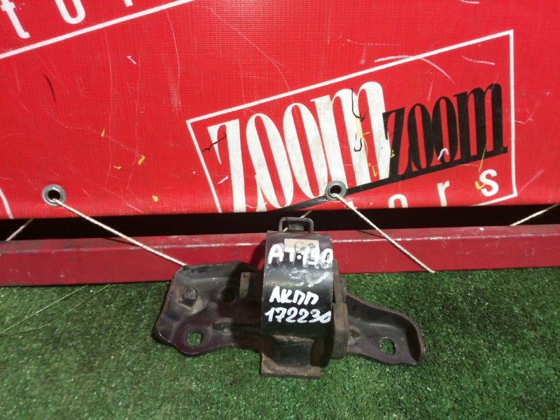 Подушка КПП, 1900 рублей, Красноярск