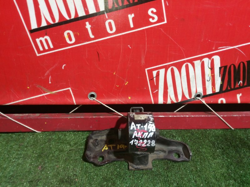 Подушка КПП, 1900 рублей, Красноярск