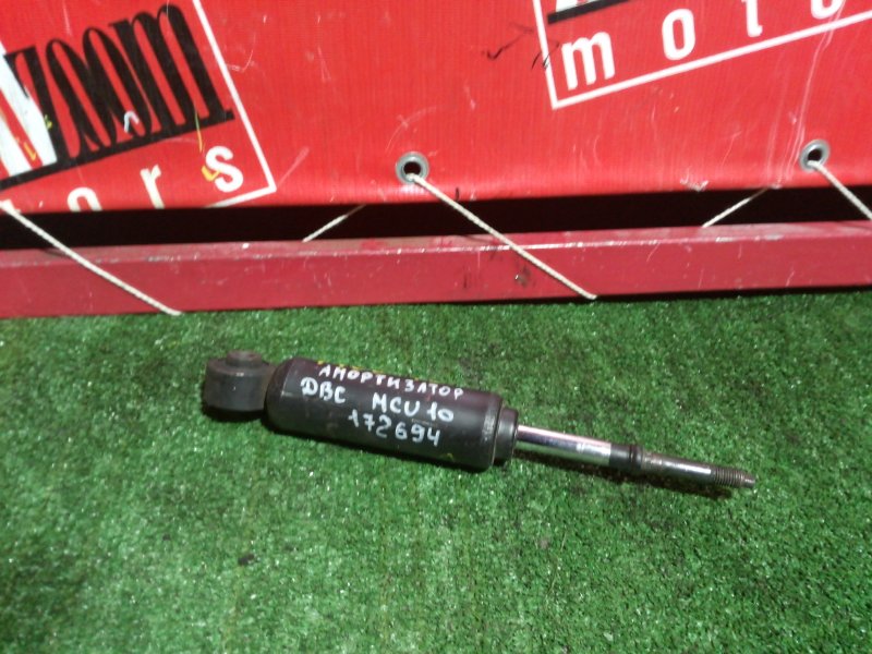 Подушка двигателя, 1900 рублей, Красноярск