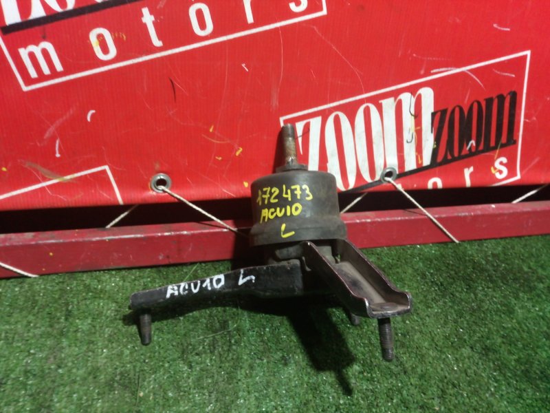 Подушка КПП, 2000 рублей, Красноярск