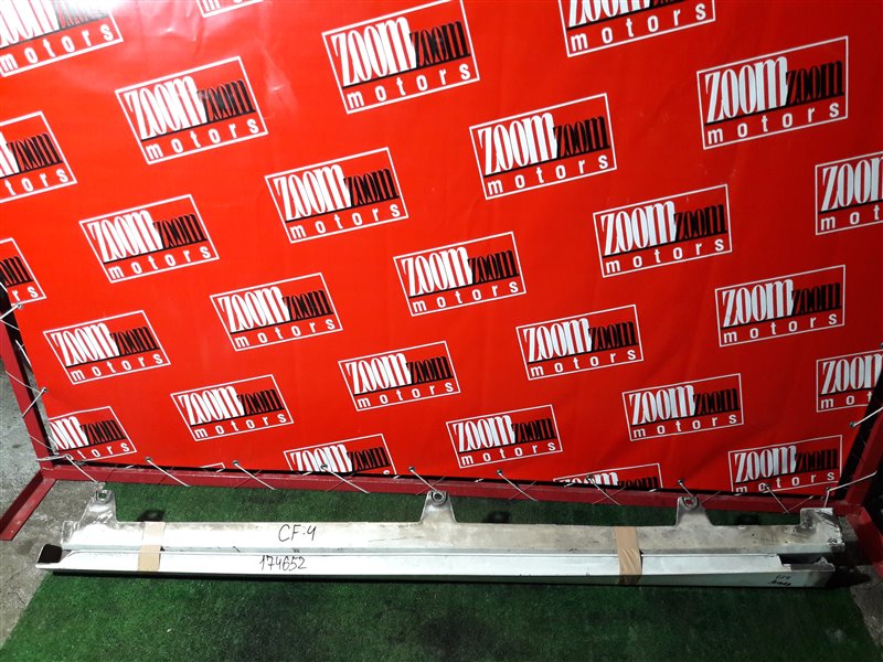 Порог, 1900 рублей, Красноярск