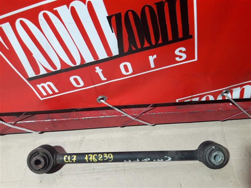 Тяга задняя, 1500 рублей, Красноярск