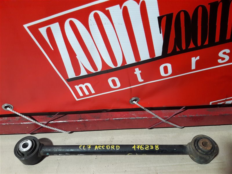 Тяга задняя, 1500 рублей, Красноярск