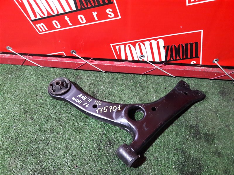 Рычаг подвески нижний, 1000 рублей, Красноярск