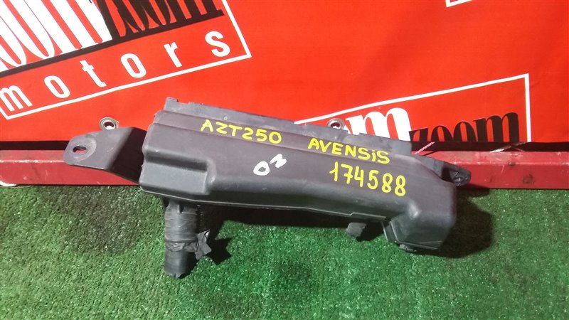 Блок реле и предохранителей, 700 рублей, Красноярск