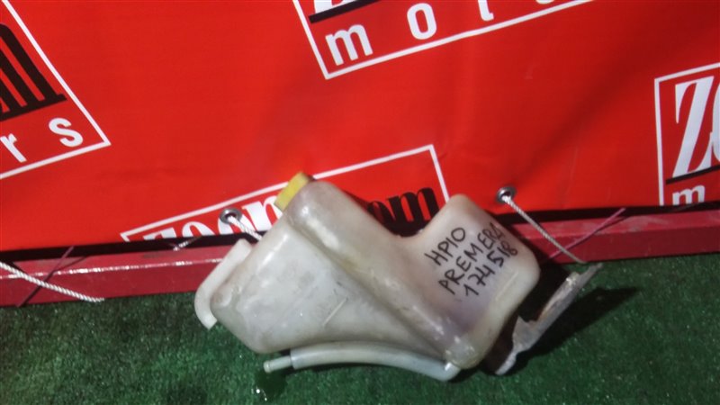 Бачок расширительный, 300 рублей, Красноярск