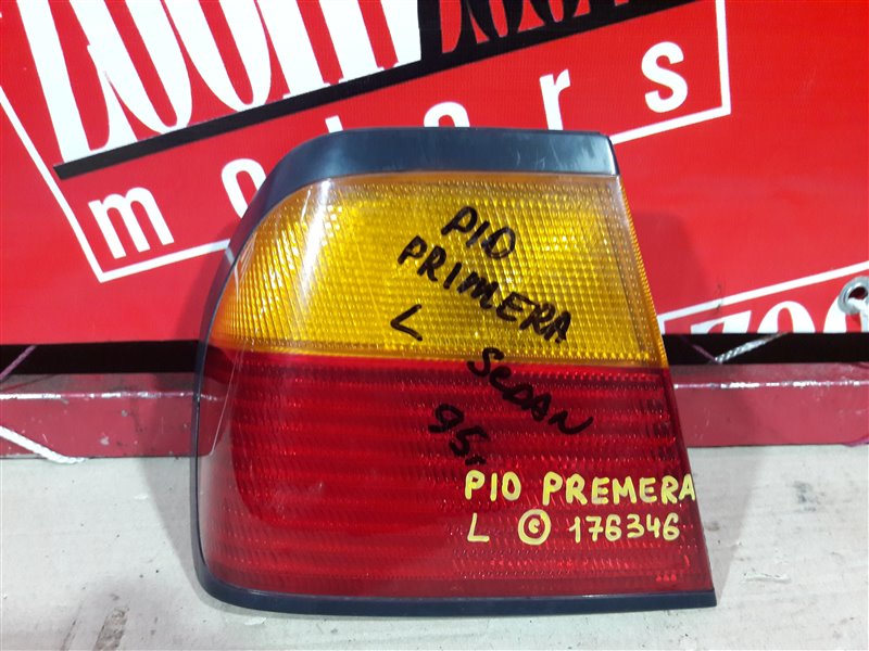 Фонарь (Стоп-сигнал), 800 рублей, Красноярск