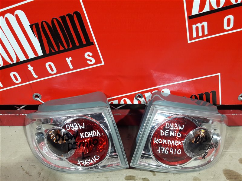 Фонарь (Стоп-сигнал), 1900 рублей, Красноярск