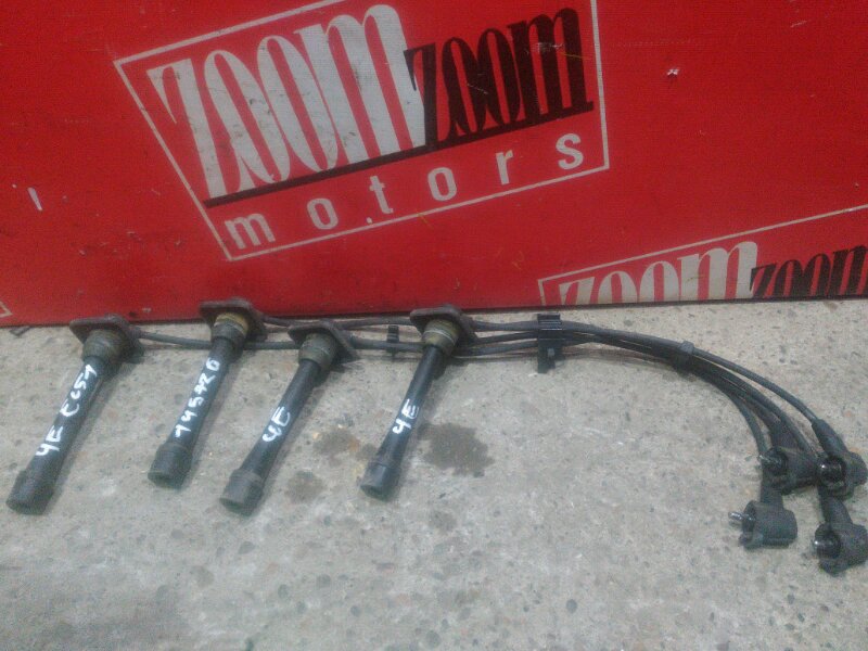 Провод высоковольтный, 2000 рублей, Красноярск