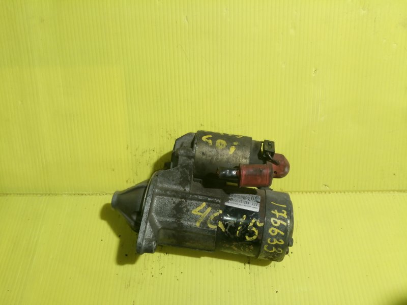 Стартер, 3400 рублей, Красноярск