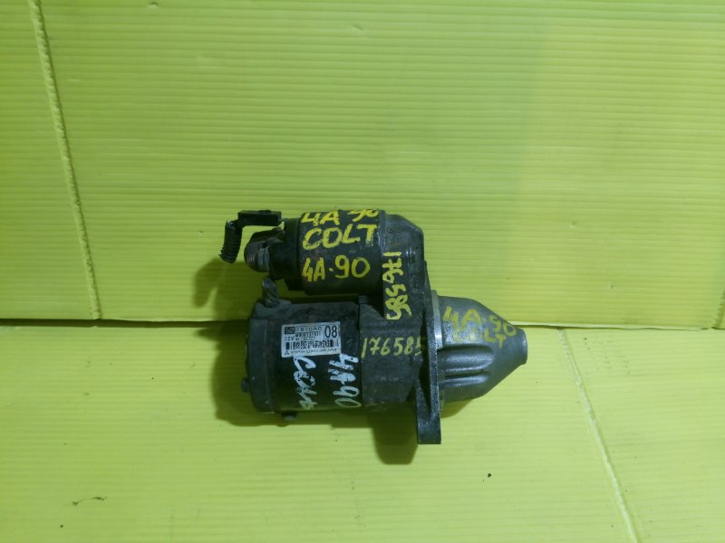 Стартер, 1000 рублей, Красноярск