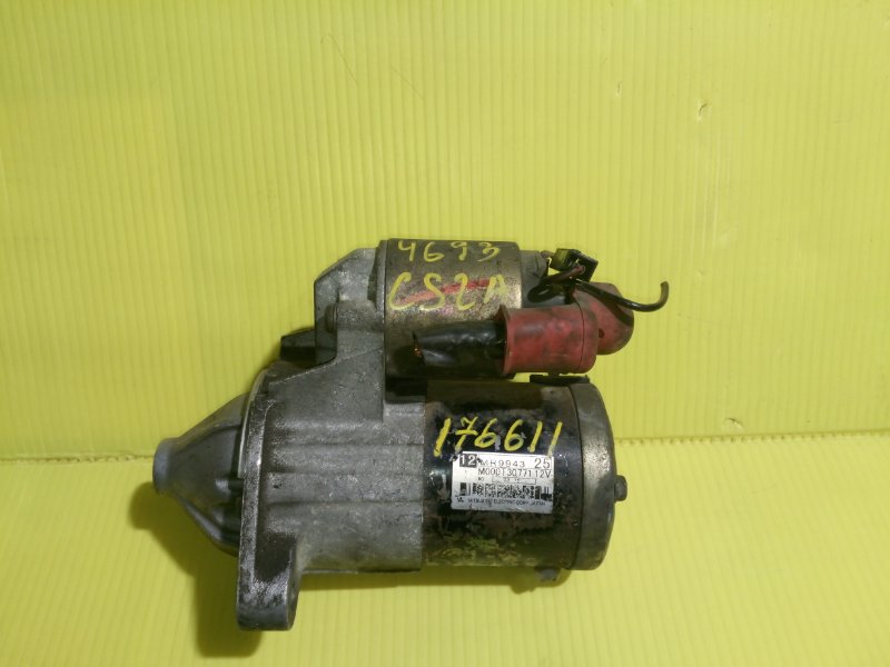 Стартер, 3400 рублей, Красноярск