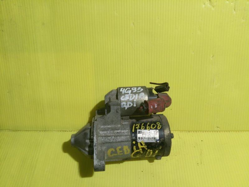 Стартер, 3400 рублей, Красноярск