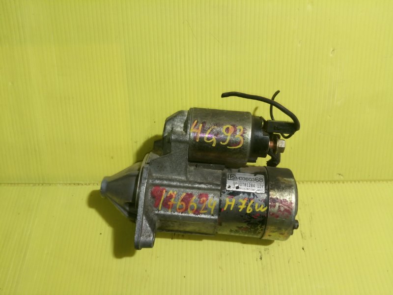 Стартер, 3400 рублей, Красноярск