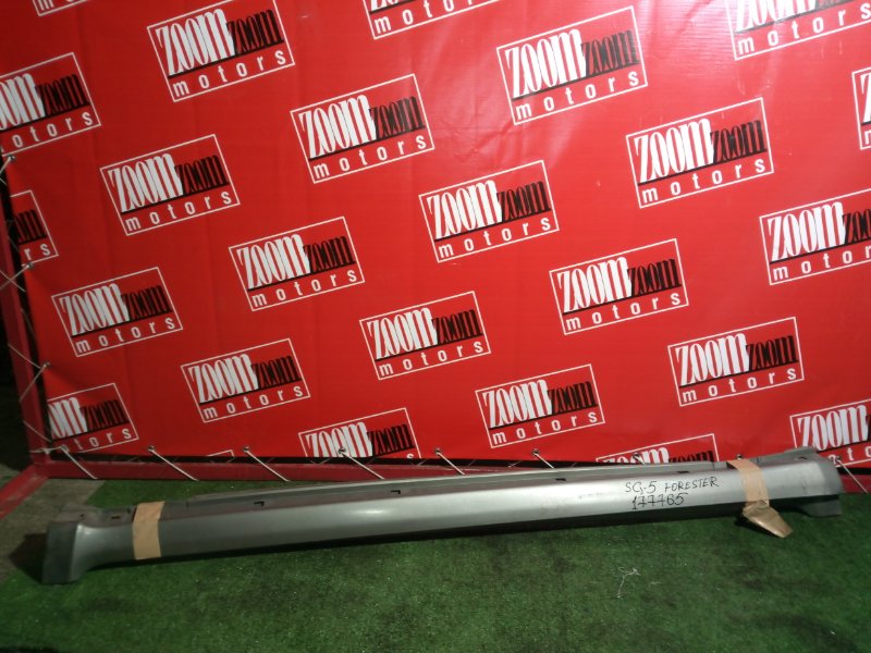 Порог, 1800 рублей, Красноярск