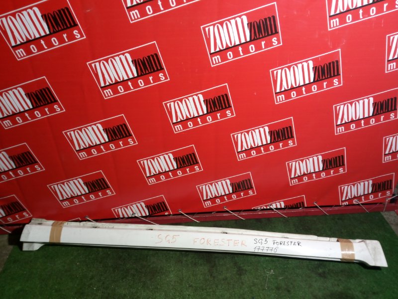 Порог, 1800 рублей, Красноярск