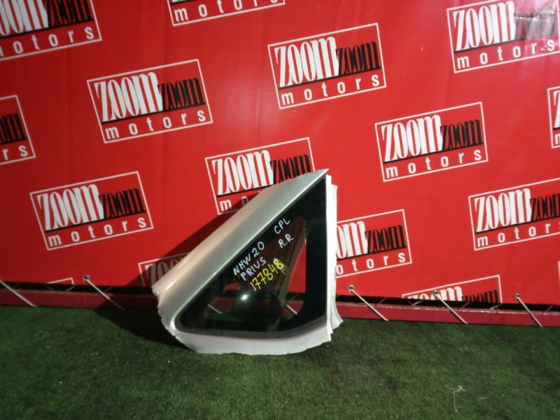 Стекло собачника, 1700 рублей, Красноярск