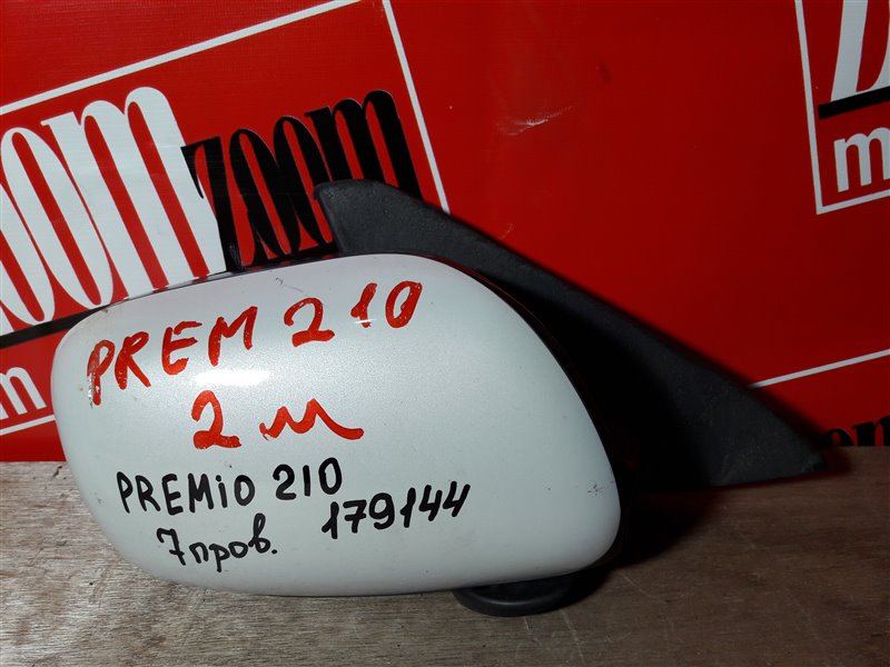 Зеркало боковое, 1000 рублей, Красноярск