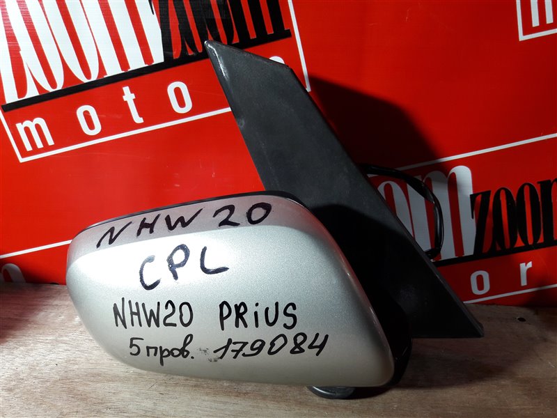 Зеркало боковое, 1500 рублей, Красноярск