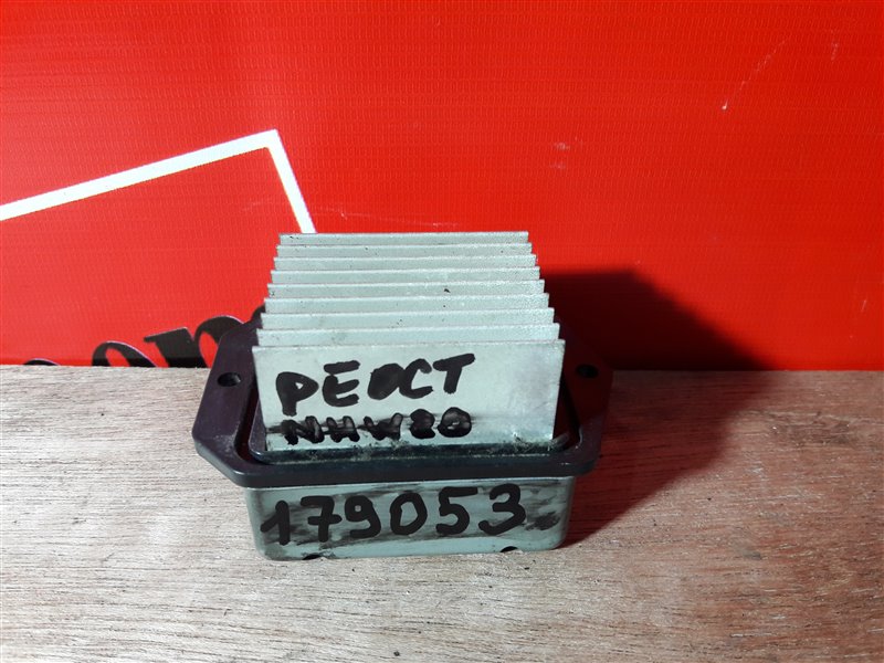 Реостат печки, 1300 рублей, Красноярск