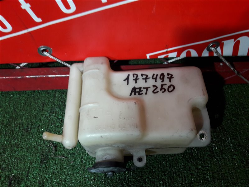 Бачок расширительный, 200 рублей, Красноярск