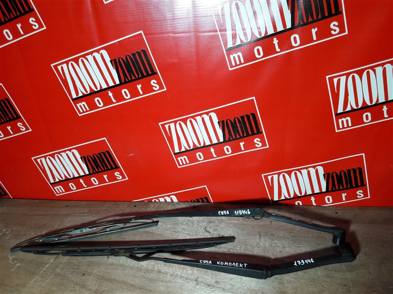 Щетка стеклоочистителя, 1000 рублей, Красноярск