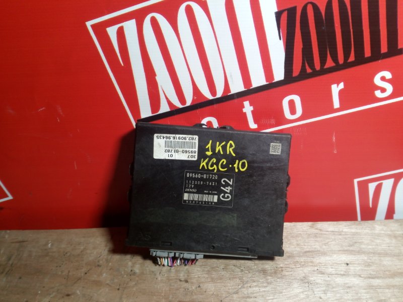 Компьютер (Блок управления), 900 рублей, Красноярск