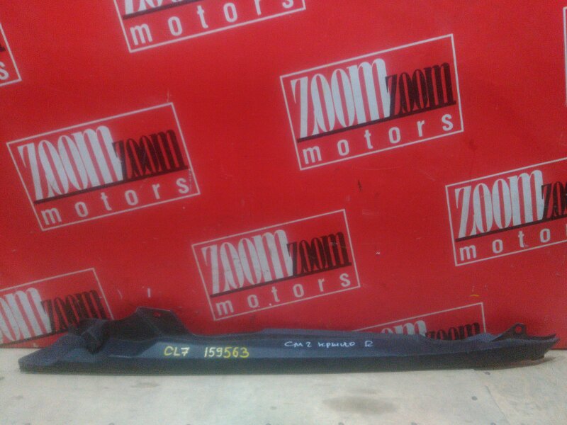 Накладка на крыло, 400 рублей, Красноярск