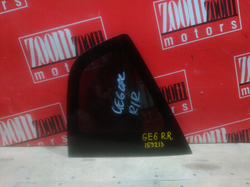 Стекло собачника, 1300 рублей, Красноярск