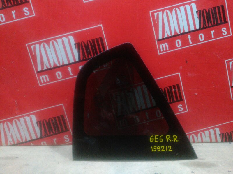 Стекло собачника, 1300 рублей, Красноярск