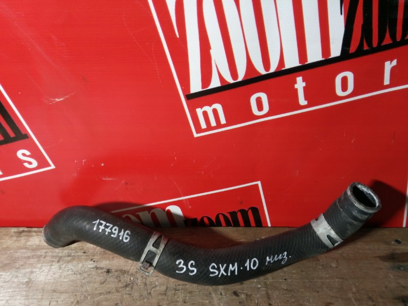 Патрубок радиатора, 800 рублей, Красноярск