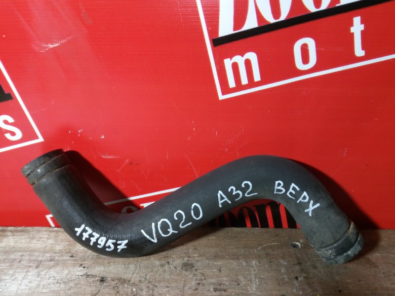 Патрубок радиатора, 600 рублей, Красноярск