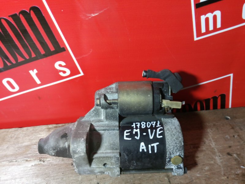 Стартер, 2700 рублей, Красноярск