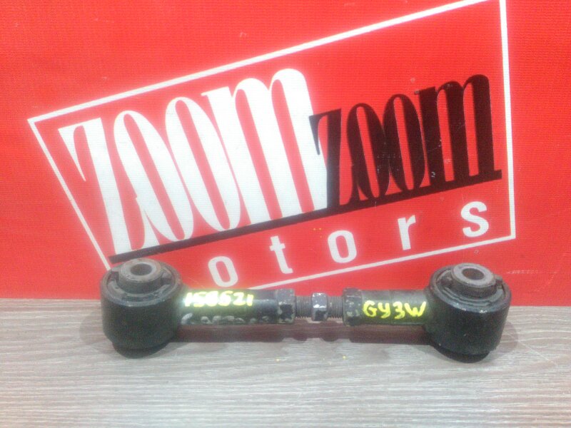 Тяга задняя, 1000 рублей, Красноярск