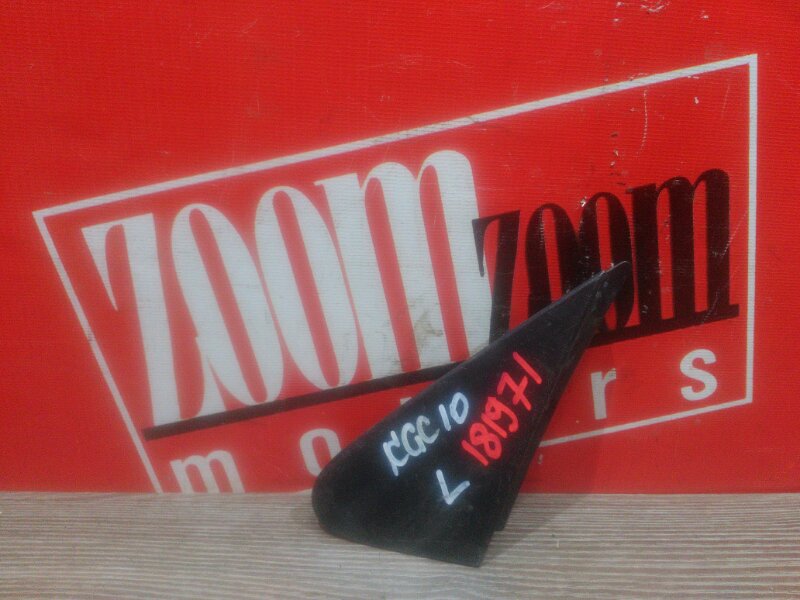 Уголок крыла, 800 рублей, Красноярск